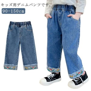 Opc pc EGXgS   fj Xg[g ̎q q Chpc {gX W[Y LbY Opc ct ۈ牀 w w ʉ ʊw qppc