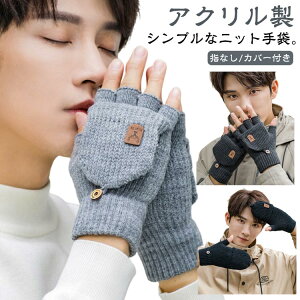 ~ ~g  ] X}zΉ Ԃ g jbg O[u Y wȂ Jo[t ĂԂ  jbg h h jbg  NX}X Ȃ u  O