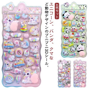 l Aj} ̃V[ jR[ ͂V[ N} p_  3D̃V[ 3DV[ Ղ ՂɂՂ fRV[ AXebJ[ q 4Zbg V[蒠 LV[ X}zP