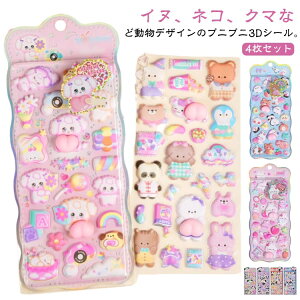 ̃V[ 3D̃V[ L ͂V[ ՂɂՂ Ղ 2Zbg  3DV[ l lR Ck LV[ q fR fRV[ 2Zbg V[蒠 Aj} X}zP[X e 