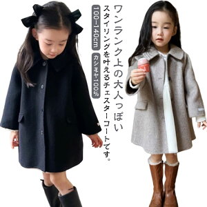 OR[g R[g O _u H R[g q WjA LbY LbY `FX^[R[g XeJ[R[g  ̎q qǂ ~ AE^[   h h g`R[