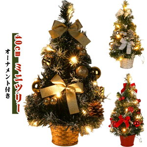 NX}Xc[  g 40cm   I[igt LEDC~l[V NX}X  ͋CX LL  NX}Xc[ X 