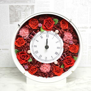 花 時計 プリザーブドフラワー レッド 新築祝い 開店祝い 開業祝い フラワーギフト 贈り物 プレゼント 引越し祝い 結婚祝い ギフト 誕生日 置き時計 退職祝い 古希 還暦 白寿 米寿 バラ 薔薇