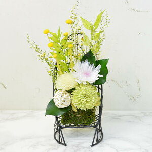 avU[uht[ t Ê j v[g  t[Mtg Ď P  Ê j uU[ht[ 蕨