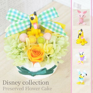 vU[uht[ fBYj[LN^[ t[P[L hih v[g fCW[ sObg a j j LO ސE  oY  uU[ht[ 蕨 