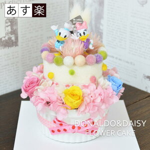 vU[uht[ fBYj[ hih&f[W[ AWg 蕨 v[g t[Mtg  aj j LO NX}X 20 30 40 ޏ  uU[h