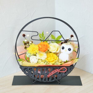  tNE vU[uht[ a CG[EIW Mtg uU[ht[ 蕨 aj j җj v[g t[Mtg Ê  hV̓