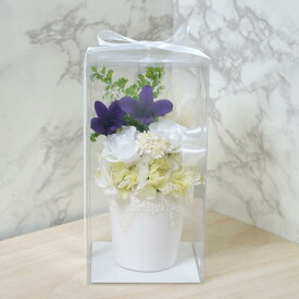 お供え プリザーブドフラワー ホワイト&パープル 仏花 仏壇 法事 お悔やみ ペット 花 ブリザードフラワー 贈り物 お盆 初盆