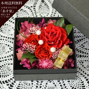 ALLvU[uht[ t[{bNX {bNXt[ vJ[Fbh boxt[ a LO j zj t[AWg ̓Mtg ̓ 