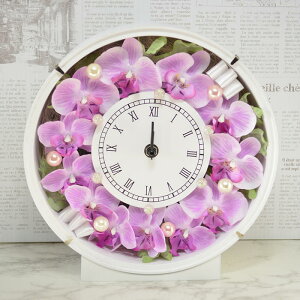 Ӓ JƏj JXj A[eBtBVt[sN Vzj  a Mtg 蕨 v[g hV̓ Ǌ| ސE  z