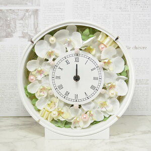 A[eBtBVt[ Ӓ zjEj̑蕨ɁԎvit[NbNj JXj JƏj Vzj ̓  ⍥ җ Ê  P Ď 