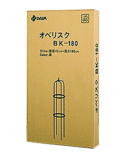 DAIM�I�x���X�NBKBK-18040cmx180cm�o���I�x���X�N�΂��K�N�N���}�`�X��K�[�f�j���O�K�[�f���鐫�A�����A�ؔ�