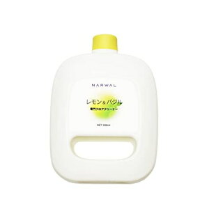 NarwalFreo/FreoXUltra���{�b�g�|���@�p���t���܏��Օi(930ML)