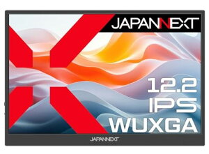 JAPANNEXT12.2�C���`IPS�p�l������WUXGA(1920x1200)�𑜓x���o�C�����j�^�[JN-MD-IPS122WXminiHDMIUSB-CHDR�X�}�[�g�P�[�X�t���y2�N�ۏ؁z