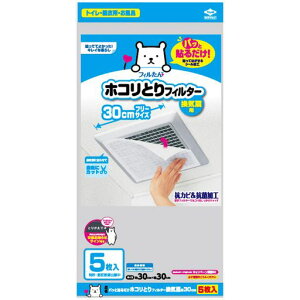 mA~(TOYOALUMINIUM)قzCg30x30cmpbƓ\邾zRƂtB^[Cp54105x5