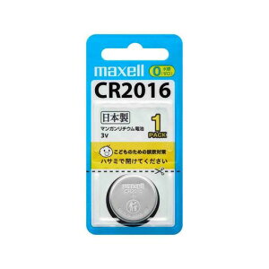 ���`�E���o�b�e���[Hitachimaxell/�����}�N�Z���{�^���d�rCR2016[3V]���{��1�o������