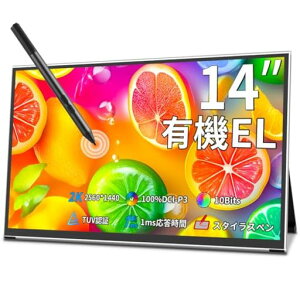 Cuview�L�@el���o�C�����j�^�[2K14�C���`OLED���o�C���f�B�X�v���C�^�b�`�p�l��|2560x1440|1ms�Q�[�����j�^�[|400Nits|100%DCI-P3|100000:1|���^�y��
