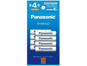 BK-4MCDK/8H�G�l���[�v�X�^���_�[�h���f���j�b�P�����f�d�r�P4�`�[�d��8�{