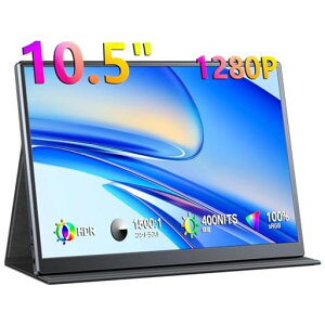 KEEPTIME ���o�C�����j�^�[ 10.5�C���` FHD1280P ���o�C���f�B�X�v���C ���P�x420nits 100%sRGB�L�F�� ���y��260g �ɍ׃x�[�� �|�[�^�u�����j�^�[ IPS�p�l�� HDR�Ή� USB Type-C/mini