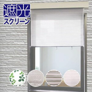 _CI(Dio)ՔM[XN[n90cm([92cm)x198cm`F[[AbvzCg(E){ʕ