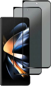 �y�A���`�O���A�`�����h�~�zGalaxyZFold55G�K���X�t�B����(2��)�y�O�ʕی�E��p�zZFold5�t�B�����M�����N�V�[�[�b�g�t�H�[���h5�O����ʃv���C�o�V�[�ی�t�B�����d�x9H���Ɏq���K���X�V�[�c