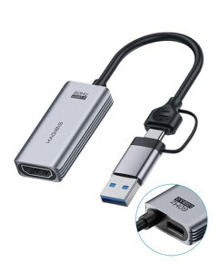HagibisUSB3.0rfILv`J[h100WPDHDMI-USB/USBC1080PHD60fpsCuј^rfII[fBIQ[MS2130Quest3VRSwitchPS4/5