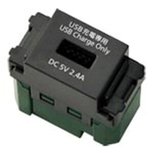 �p�i�\�j�b�N(Panasonic)�����[�d�pUSB�R���Z���g1�|�[�g2.4A�O���[WN1485H