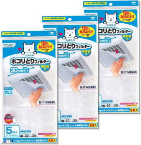 mA~(TOYOALUMINIUM)قzCg3pbƓ\邾!zRƂtB^[Cp3Zbg