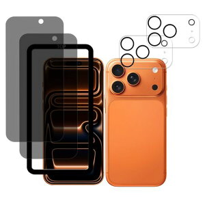 HUAKE�`�����h�~���Y�Ɏq�f�ސ��Ή�iPhone17Pro�p�̃K���X�t�B�����̂������h�~�����K���X�J�����t�B�����v���C�o�V�[�t�B�����y2��+2��+�K�C�h�g�t���z