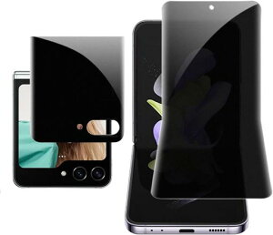 �y�A���`�O���A�`�����h�~�zGalaxyZFlip6�t�B����+�w�ʃt�B�������炳��M�����N�V�[ZFlip65G��p�A���`�O���A�t�B�����`�����h�~�v���C�o�V�[�ی��K���X�w��F�؂��\TPU�f��3D�݌v���ˁc