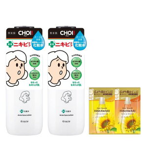 �������y��򕔊O�i�zCHOI���ϐ���p�j�L�r�P�A320mlx2�Z�b�g���܂��t��|�X�L���P�A���r��j�L�r�ՎE�ۏ���