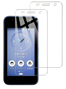 �y2���Z�b�g�z�K�pKYOCERA���Z���L�b�Y�P�[�^�CKY-41C�K���X�t�B�����K�pKY-41C�t�B���������K���X�w��F�ؑΉ����{�f�ސ��t���ی�t�B������ʕی�K���X�J�o�[�ɔ�0.33mm�����ߗ��ώw�䝛�c