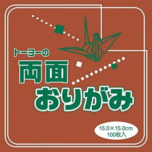 g[[܂莆ʂ肪ݒPF15cmp/100062107