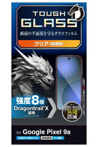 �G���R��GooglePixel9a�K���X�t�B�����O���A����h���S���g���C���d�x10H�w��F�ؑΉ��w��h�~����Ȃ��������ɂ����Ȃ߂炩�C�A�[����U�h�~�݌v�\�蒼���\���ȋz��PM-P251FLGDT