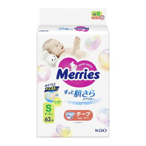 �ԉ������[�YS70��