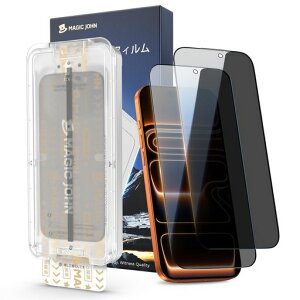 �y�`�����h�~�zMAGICJOHN�Ή�iPhone17ProMax�K���X�t�B����2���Z�b�g�}�W�b�N�K�C�h�g�t�������z���\��t���ȒP�Y���Ȃ��C�A���X�w��h�~��U�h�~�ϏՌ�9H�d�x�����K���X�ی�t�B����