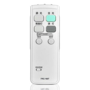 LED�V�[�����O���C�g�����R��FRC-165TforTOSHIBA���ŏƖ����p�����R���݊��i�y���i�ԍ�:4974550260046�z