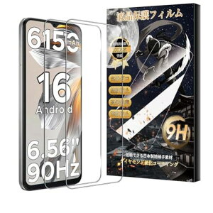 �y2������zForDOOGEENote56/Note56Pro/Note56Plus/Note56X/Note56XPro�K���X�t�B����Mosasa�t�B�����Ռ��z��9H�d�x��U�h�~�����z���C�A�[�������ߗ������x��������