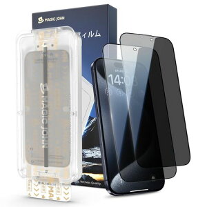 �y�`�����h�~�zMAGICJOHN�Ή�iPhone15Pro�p�K���X�t�B����2���Z�b�g�}�W�b�N�K�C�h�g�t���\��t���ȒP�Y���Ȃ��C�A���X25°���E�`�����h�~9H�d�x�ϏՌ���U�h�~�w��h�~