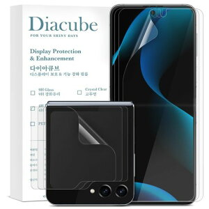 �y6���Z�b�g�zDIACUBEGalaxyZFlip5/ZFlip45G/ZFlip35G�����X�N���b�`���ȏC���t�B�����t�����p3��+�t�����g��ʗp3��[�����ߗ�][����Ȃ��f��][�K�C�h�c�[���ȒP��t��]