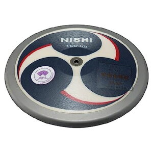 NISHI(jVEX|[c)㋣Z~ՃX[p[nC[gJ[{IIqp1.000kg3823B059