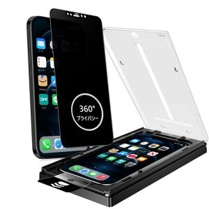 MINIKA�y�b�œ\��t���z360�x�����Ȃ��t�B�����p��iPhone12promax�K���X�t�B�����`�����h�~�p��iPhone12promax�`�����h�~�t�B�����㉺���E�����Ȃ��p�̂�Phone12promax