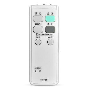 LED�V�[�����O���C�g�����R��FRC-165TforTOSHIBA���ŃV�[�����O���C�g�����R���Ɩ����p�y���i�ԍ�:4974550260046�z