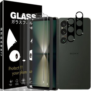 �y2+2���Z�b�g�zGooglePixelFold�t�B����+�O�[�O��PixelFold�J�����t�B�������Ɏq�f�ލ̗p�����K���X�t�B�����d�x9H�O�[�O���s�N�Z��Fold�ی�t�B�����ϏՌ����������ϋv�ώw���U�h�~����