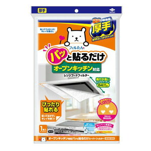 mA~CtB^[\邾I[vLb`~Vڕt84cmx91cm1tBS5510