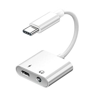 ALLVD �񍇈� USB-C to 3.5 mm �C���z���A�_�v�^ Type-C �w�b�h�t�H���ϊ��W���b�N �I�[�f�B�I�A�_�v�^, ���ϋv �ʘb/���ʒ���/���y MacBookAir/Pro/iPad Pro/Android/Type-C�f�o�C�X