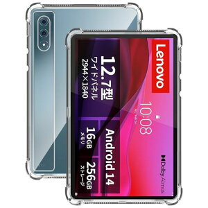 ForLenovoYogaTabPlus/YogaPadProAI�P�[�X�N���A�^�u���b�g12.7�C���`TPU�f�ޑϏՌ��Ռ��z���S�ʕی씖�^�y��Greerass�\�t�g�J�o�[����~�߉��΂ݖh�~�w��h�~�����ϋv