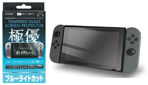 �A���[�� Nintendo Switch�p ��ʂ�ی삷��K���X�t�B���� �u���[���C�g�J�b�g�ŖڂɗD���� ��U�h�~ �������� ���ȋz�� �C�A�h�~ ���{���[�J�[