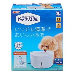 GEXsANX^zCgÉtB^[1tAȞNێtB^[팢p1.5L