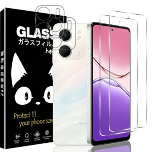 OPPOA5X�t�B�����y2���K���X�t�B����+2�������Y�ی�z�w��F�ؑΉ��w��h�~�I�b�|a5x�t�B���������x�����ߗ�oppoa5x�p�̕ی�t�B�����\��t���ȒP�Ռ��z�������Ȃ�